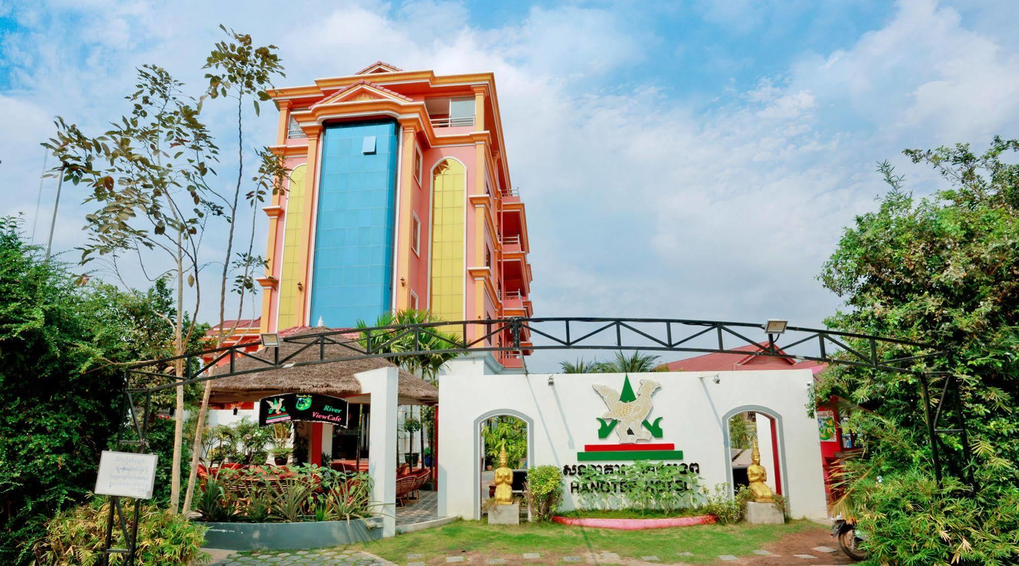 Hotel Mae Yu Lim Boutique Siem Reap Exterior foto